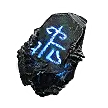 PoE2 - Charging Rune.webp