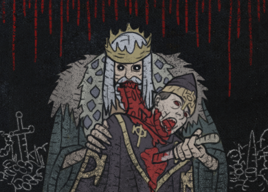 PoE1 - The Mad King.png