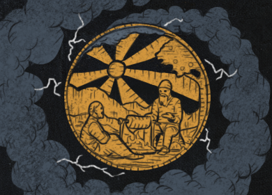 PoE1 - Tranquillity.png