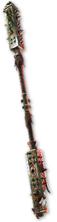 PoE2 - Nazir's Judgement.png