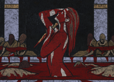 PoE1 - The Offering.png