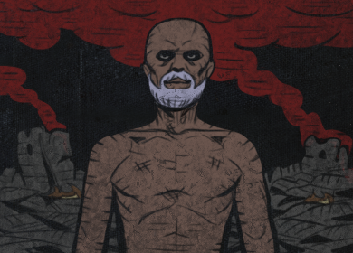 PoE1 - The Inoculated.png