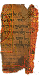 PoE1 - Golden Page (3 of 4).png